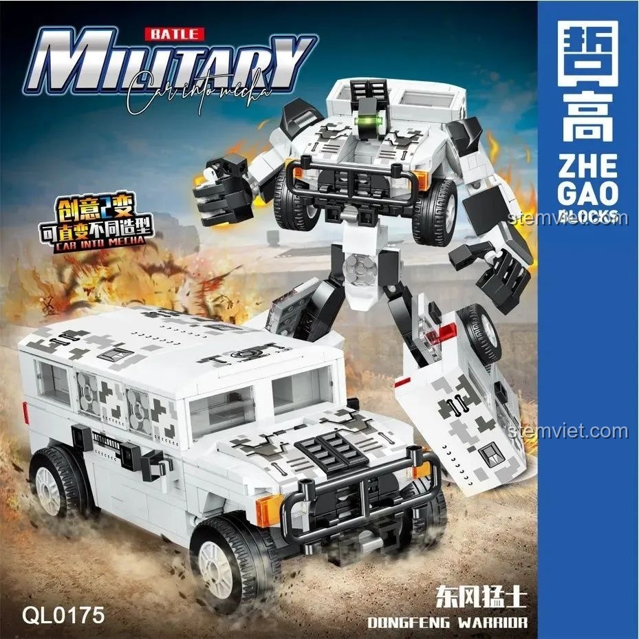 Tổng quan bộ lắp ráp Xe quân sự Dongfeng Warrior biến hình Robot Zhegao QL0175, món quà ý nghĩa cho bé trai.