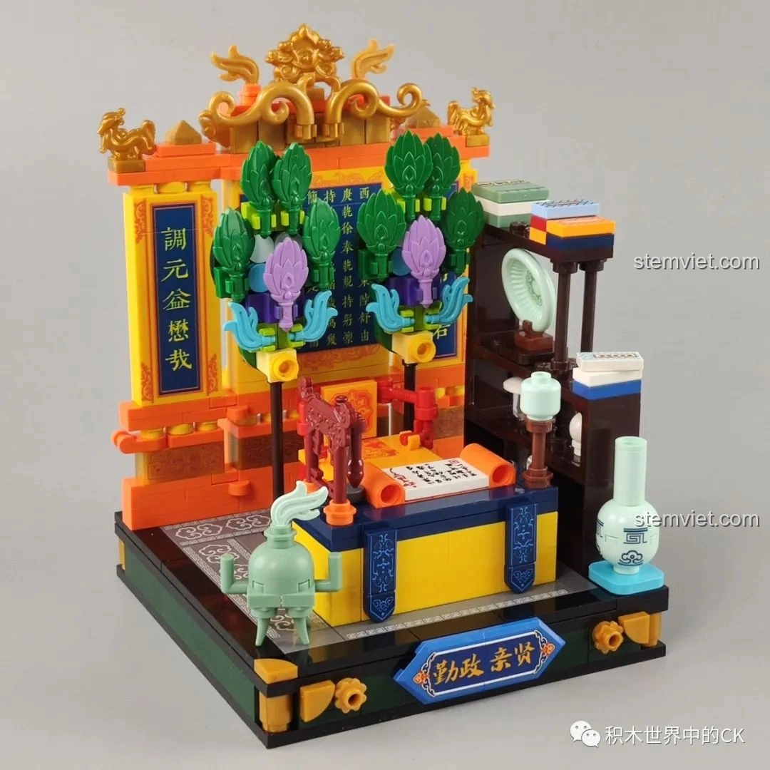 Góc nhìn tổng thể mô hình Keeppley K10143 Cần Chính Thân Hiền, thiết kế cân đối, màu sắc hài hòa.