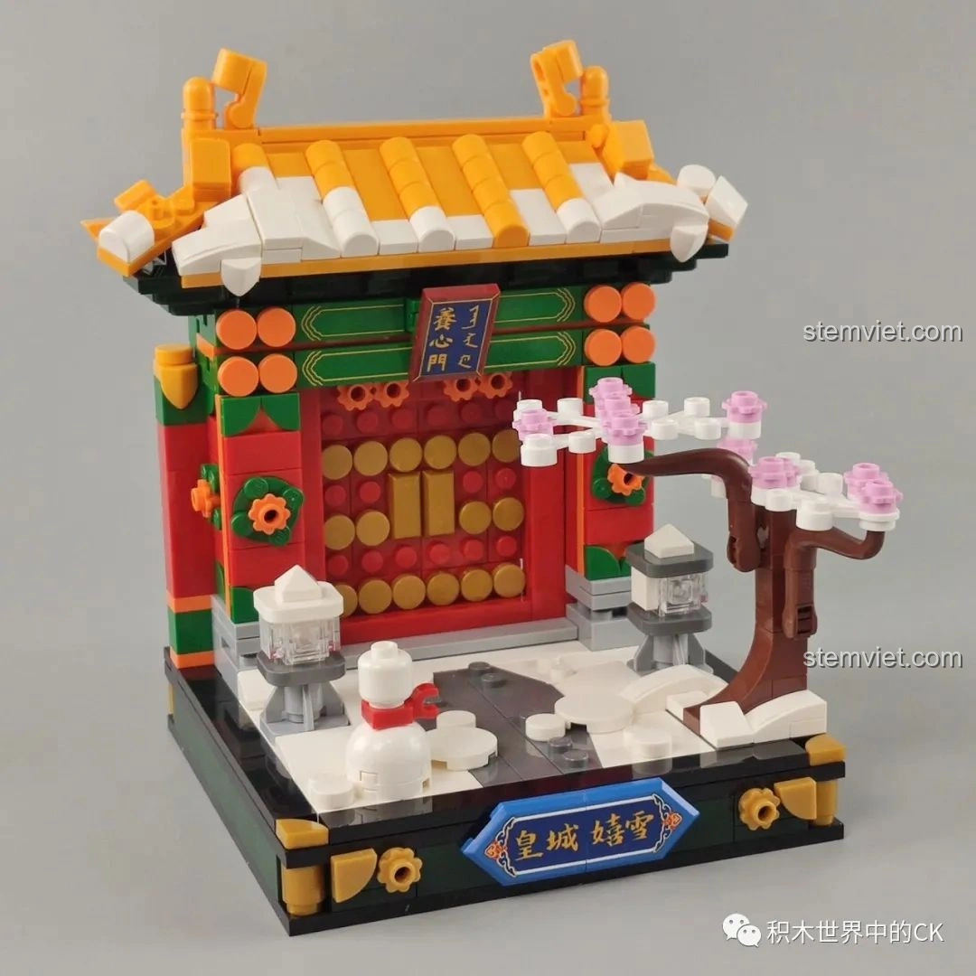 Góc nhìn tổng thể mô hình Keeppley K10144 Hoàng Thành Hí Tuyết, thiết kế cân đối, màu sắc hài hòa.