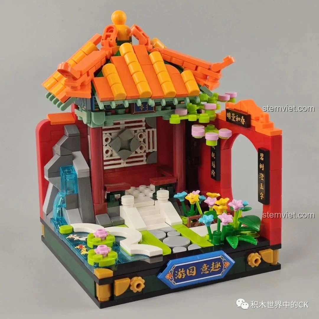 Góc nhìn tổng thể mô hình Keeppley K10145 Du Viên Ý Thú, thiết kế cân đối, màu sắc hài hòa.