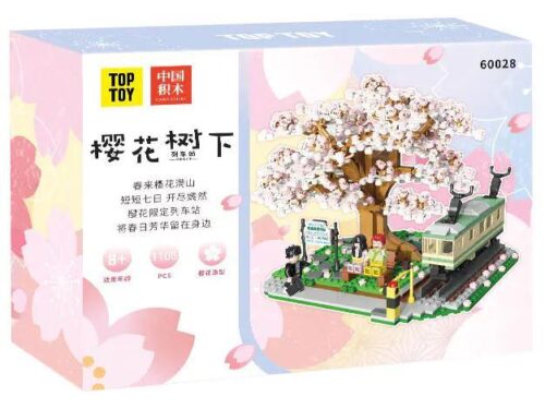 Hộp sản phẩm bộ lắp ghép Ga tàu hoa anh đào TOP TOY 60028, đồ chơi cho bé gái 8 tuổi, giá rẻ, chất lượng cao.