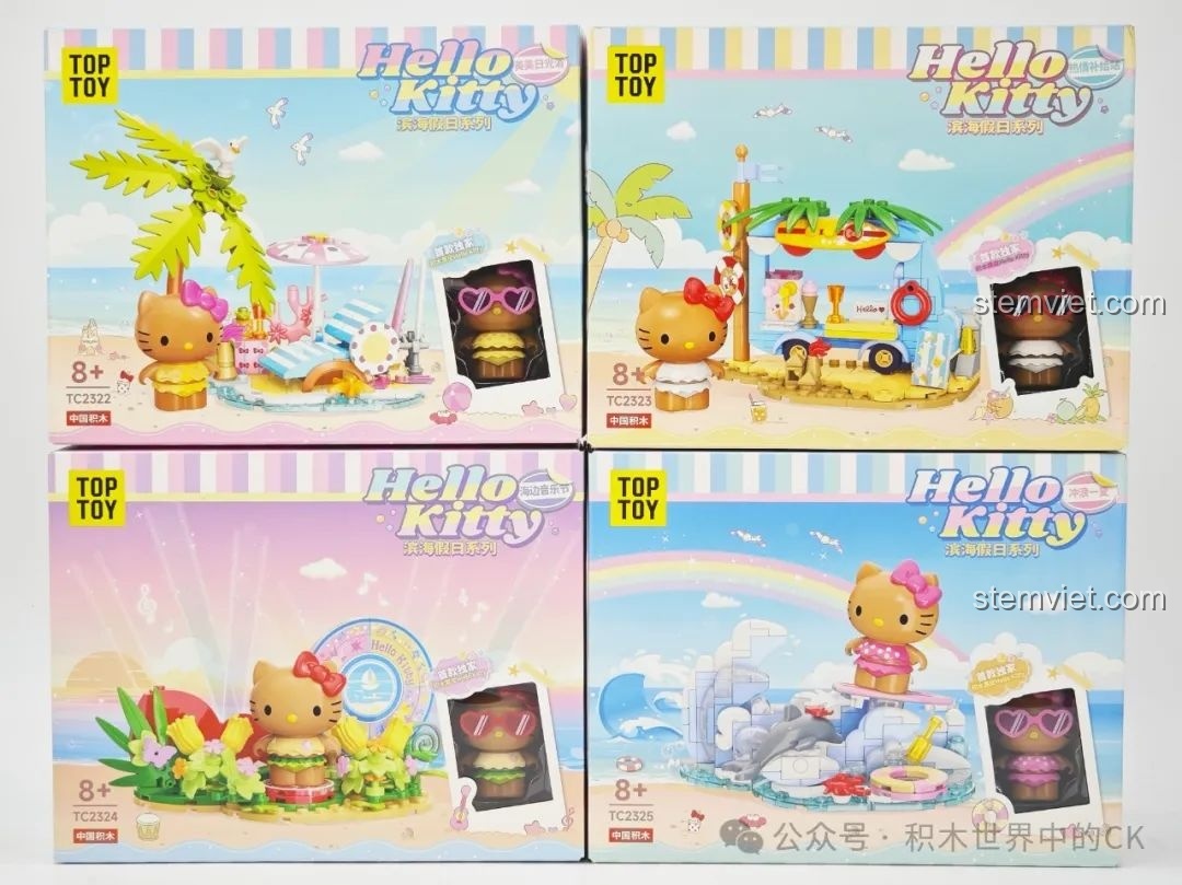 Tổng quan 4 hộp sản phẩm còn lại trong bộ sưu tập TOP TOY Hello Kitty Bãi Biển (TC2322-TC2325).
