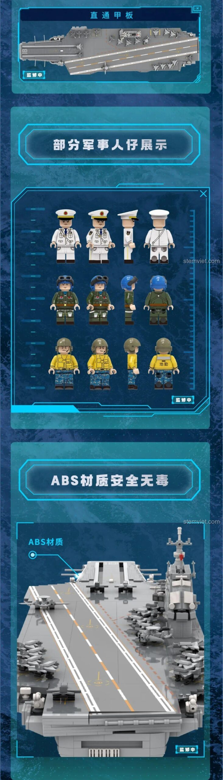 Toàn cảnh boong tàu sân bay Phúc Kiến TOP TOY TC1201, chi tiết đường băng và máy bay chiến đấu.