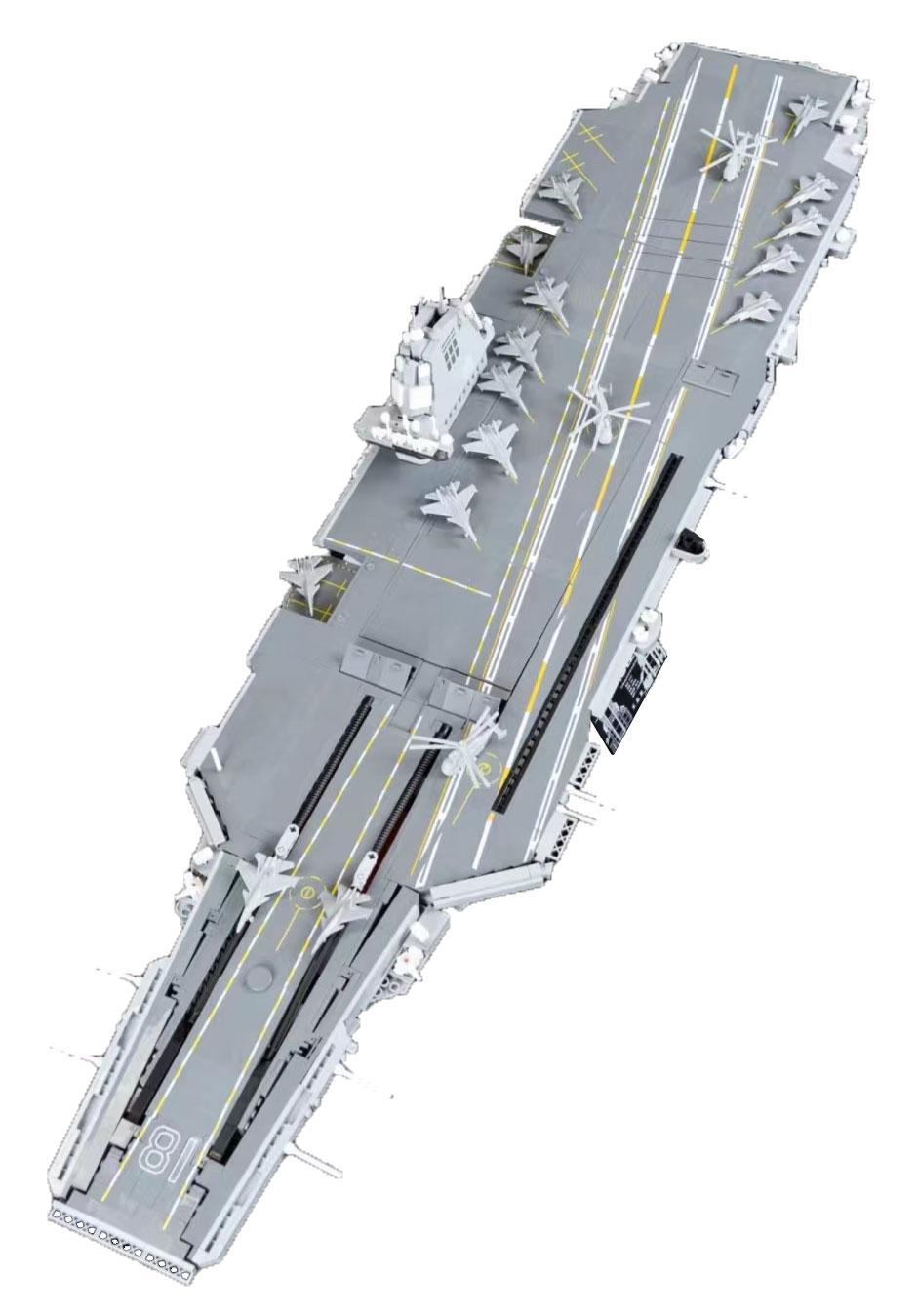 Bộ lắp ghép Tàu sân bay Phúc Kiến TOP TOY TC1201 mô hình lớn 109cm, đồ chơi mô hình quân sự cho con trai 15 tuổi, chất lượng cao, giá tốt.