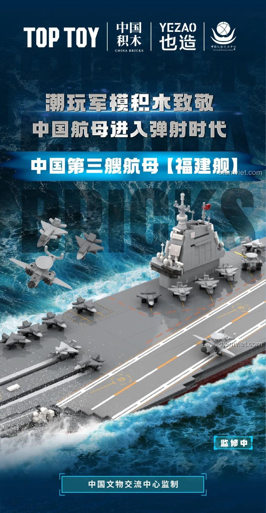 Quảng cáo đồ chơi mô hình Tàu sân bay Phúc Kiến TOP TOY TC1201, kiệt tác quân sự cho người đam mê lắp ráp.