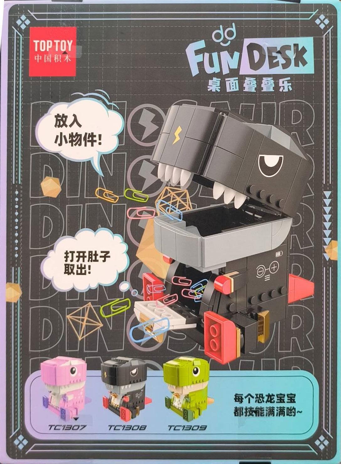 Bộ lắp ghép TOP TOY TC1308 Hộp Đựng Đồ Khủng Long Bạo Chúa Ăn Vặt, đồ chơi mô hình T-Rex Ăn Vặt cho bé trai 8 tuổi, giá tốt