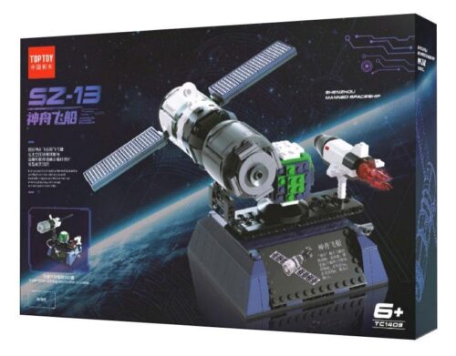 Hộp sản phẩm bộ lắp ráp TOP TOY TC1403 Tàu vũ trụ Thần Châu 13 cho bé trai 6 tuổi, giá rẻ.