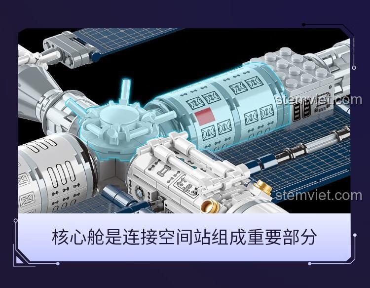 Cận cảnh module lõi, bộ phận kết nối quan trọng của bộ lắp ráp Trạm Vũ Trụ Thiên Cung.