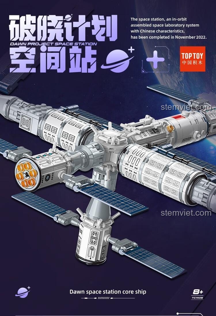 Ảnh quảng cáo bộ xếp hình TOP TOY TC1405, mô phỏng Trạm Vũ Trụ Thiên Cung bay trên quỹ đạo Trái Đất.