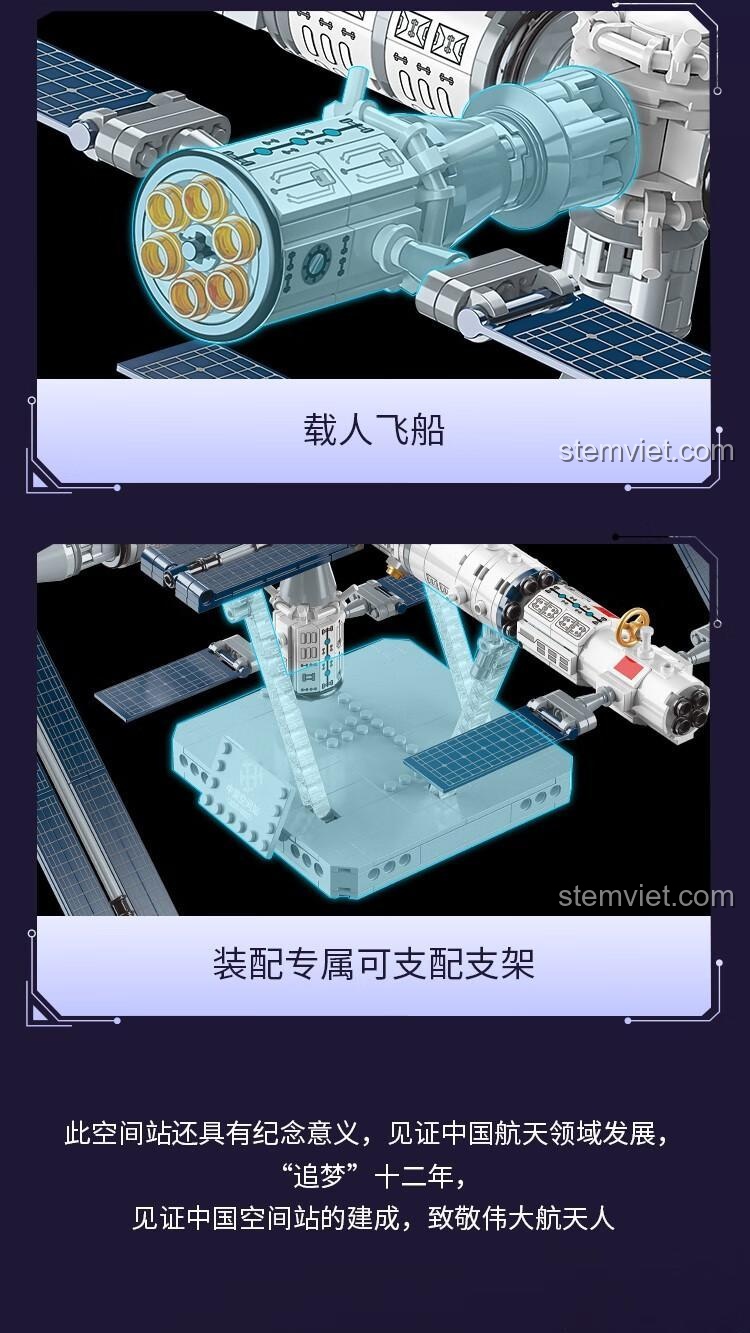 Hình ảnh tàu vũ trụ có người lái và giá đỡ chuyên dụng của bộ xếp hình TOP TOY TC1405.