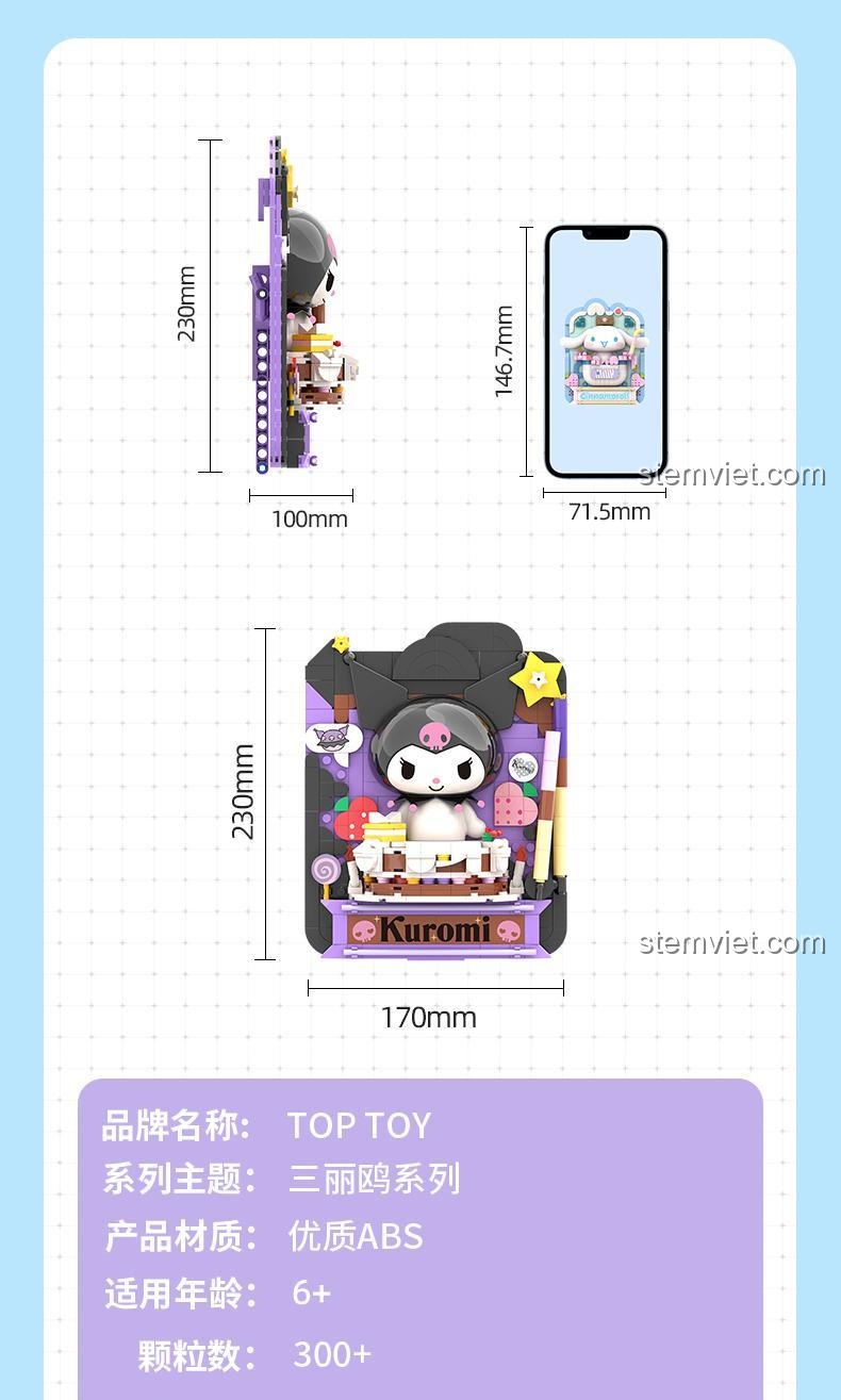 Tranh lắp ghép Kuromi của TOP TOY, nhân vật Sanrio dễ thương, đồ chơi lắp ghép cho bé gái