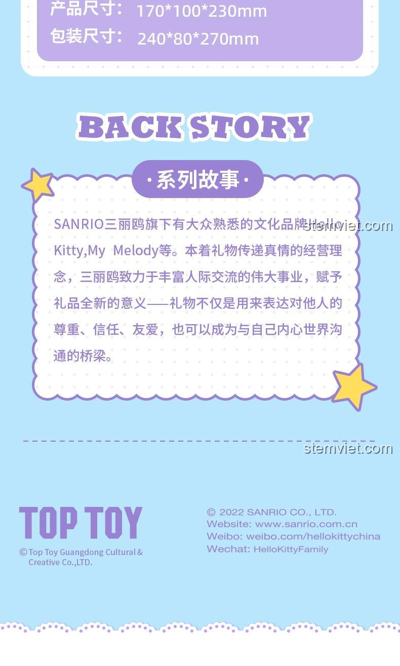 Tranh lắp ghép Pochacco của TOP TOY, đồ chơi xếp hình nhân vật Sanrio, phù hợp bé gái