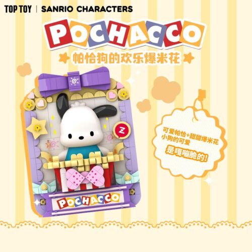 Bộ lắp ráp Chú chó Pochacco TOP TOY TC1505, món quà giá rẻ cho bé gái 8 tuổi.