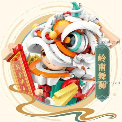Chi tiết đầu lân của mô hình Lỗ Ban Thất Hào Múa Lân Phương Đông, bộ xếp hình Lỗ Ban Thất Hào với thiết kế tinh xảo, chất lượng cao.