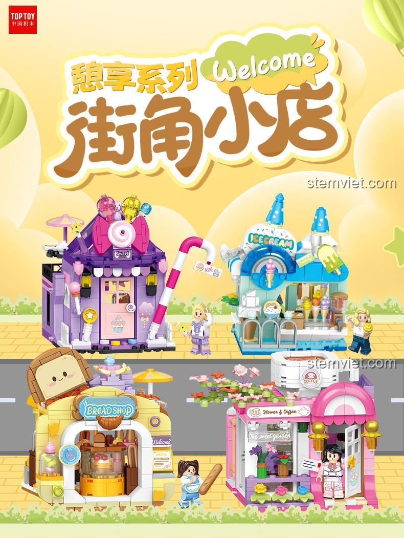 Thông tin chi tiết về kích thước và số mảnh của Cửa hàng cà phê dễ thương TC 2010 và các sản phẩm cùng dòng.