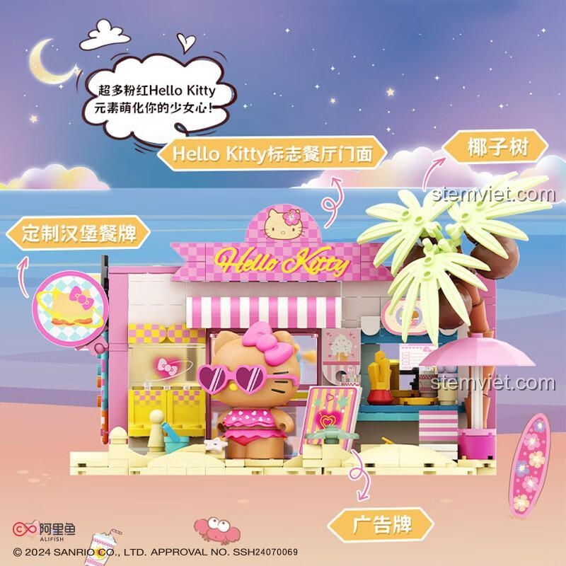Nhà hàng Hello Kitty TOP TOY TC2032 Nhà hàng Hamburger Hello Kitty Bãi Biển hộp sản phẩm mặt sau
