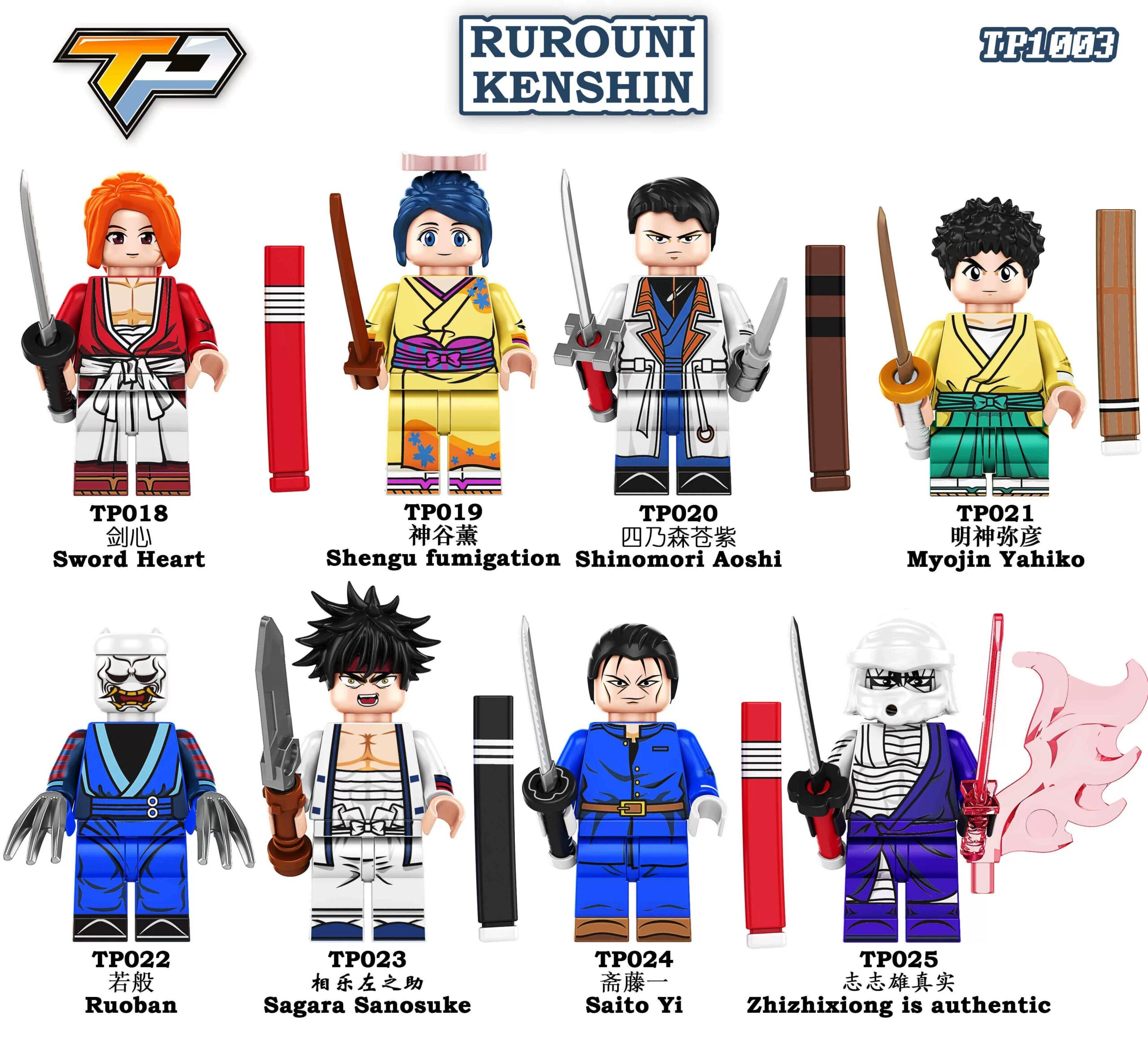 Bộ 8 Minifigures Rurouni Kenshin TP025 chất lượng cao, đồ chơi mô hình Nhân vật Lãng Khách Kenshin cho bé trai 8 tuổi, giá tốt.