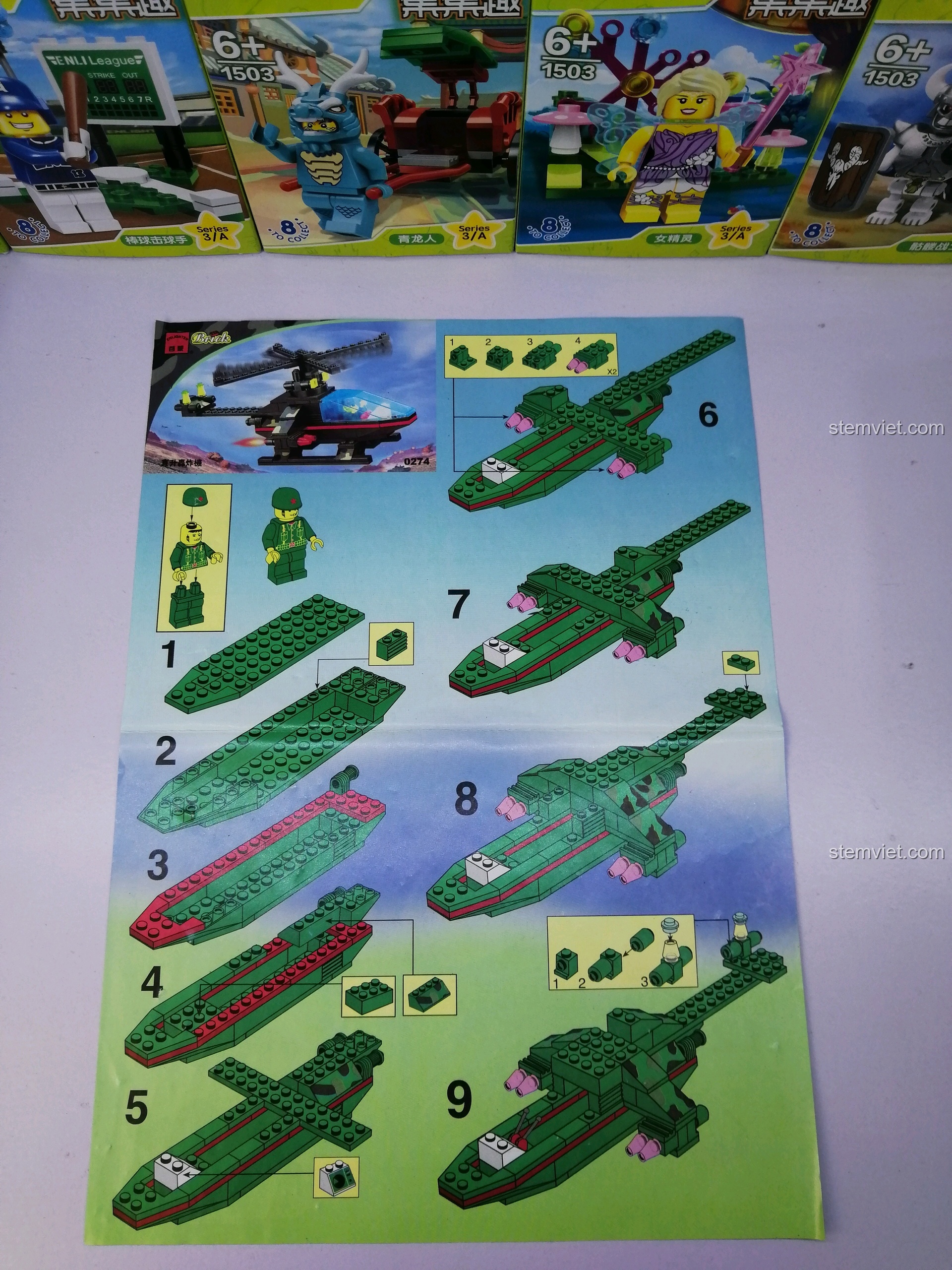 Chi tiết 9 bước lắp ráp đầu tiên trên tờ hướng dẫn của bộ đồ chơi mô hình Enlighten 0274 Trực thăng tấn công.