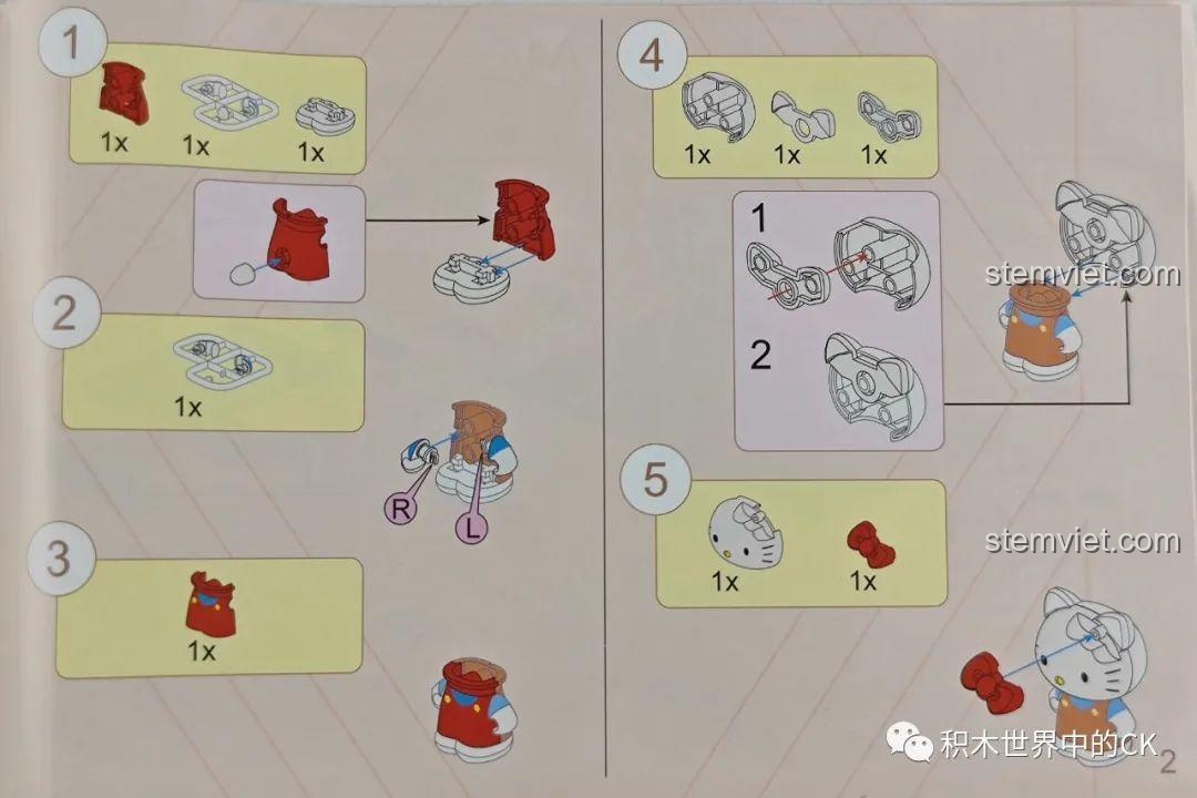 Nhân vật Hello Kitty từ bộ Keeppley Sanrio cầm một chiếc cờ lê, tạo dáng đáng yêu.