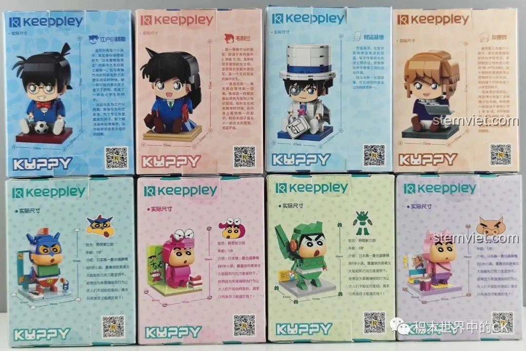 Cận cảnh thông tin kích thước và mô tả trên hộp đồ chơi mô hình Keeppley K20701 Edogawa Conan, trải nghiệm Keeppley K20701 Thám tử Conan.