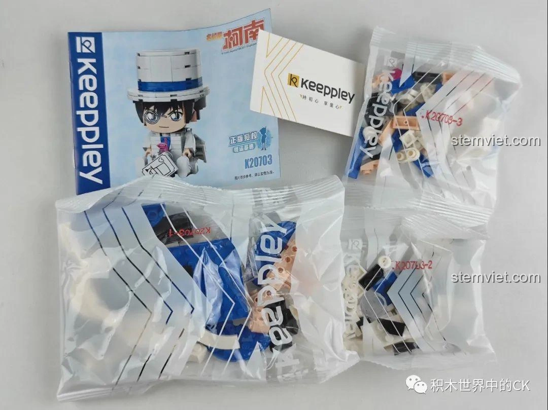 Bên trong hộp đồ chơi mô hình Keeppley K20703 Kaito Kid, trải nghiệm Keeppley K20701 Thám tử Conan.