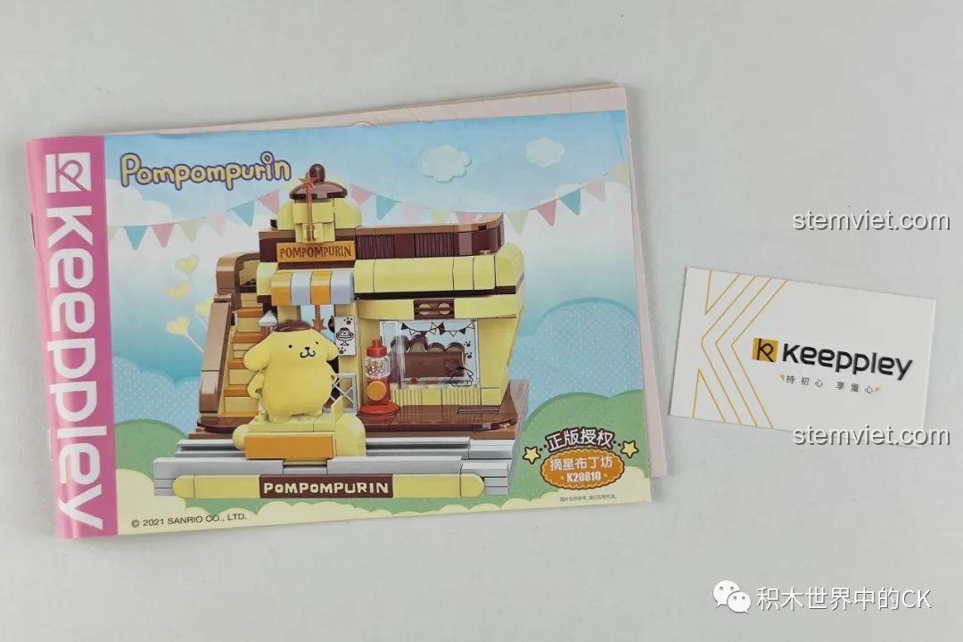 Quá trình lắp ráp ban đầu của bộ Keeppley K20810 Star Picking Pudding Room Pompompurin.