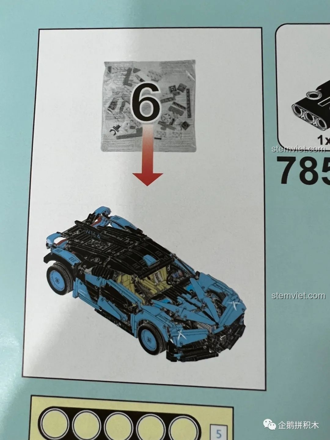 Mô hình Moyu Block MY88008 Bugatti Bolide đã hoàn thành, với cửa cắt kéo mở lên.