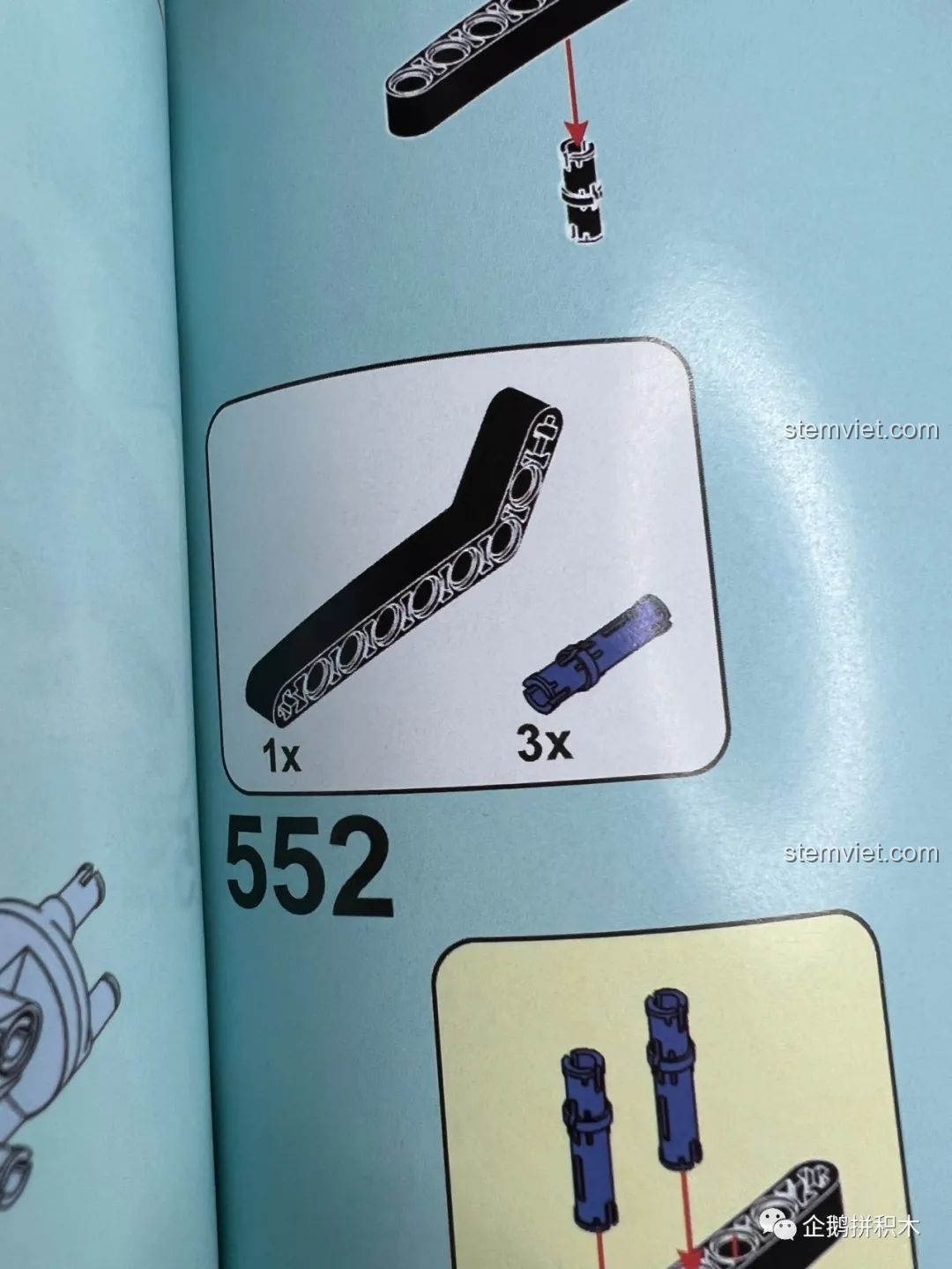 Lưu ý về các thanh lỗ 552 và 572 trong sách hướng dẫn lắp ráp Moyu Block MY88008 Bugatti Bolide.