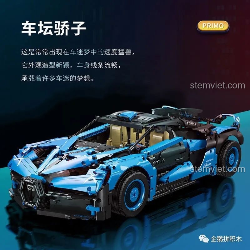 Mô hình Bugatti Bolide MY88008 với thiết kế thân xe mượt mà, thể hiện sự tinh tế và mạnh mẽ.