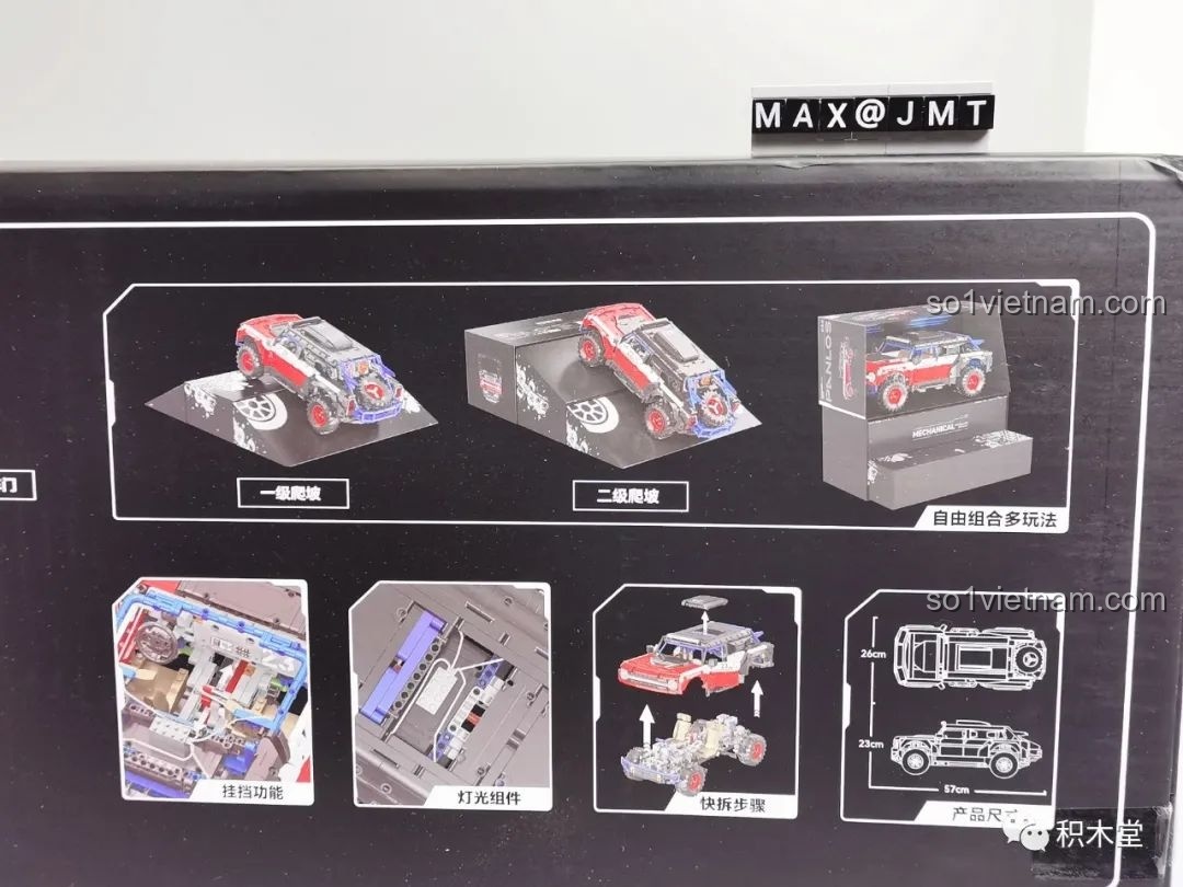 Cận cảnh các tính năng được in trên mặt sau hộp PanlosBrick 673101 Ford Bronco Xe Địa Hình, bao gồm khả năng leo dốc và đèn LED.