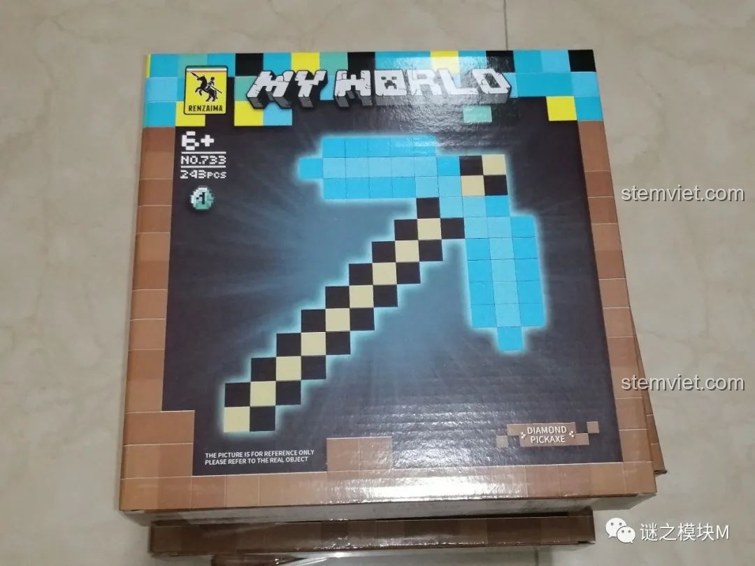 Hộp đồ chơi lắp ghép Cuốc Kim Cương Minecraft RENZAIMA 733, mô phỏng công cụ đào mỏ trong game.