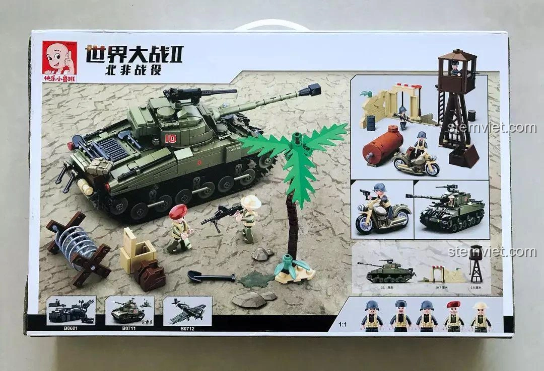 Mặt sau hộp bộ lắp ráp Sluban M38-B0713 mô hình xe tăng Thế chiến II, giới thiệu xe tăng Sherman Firefly và các mô hình khác.