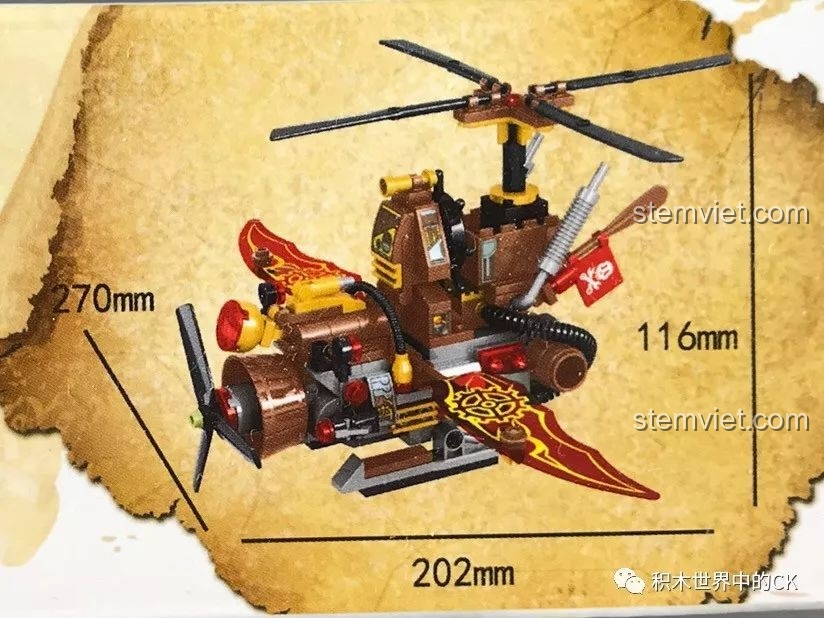 Hình ảnh kích thước chi tiết của mô hình Winner 8047 Trực thăng Hơi nước, với chiều dài 20.2cm và chiều cao 11.6cm.