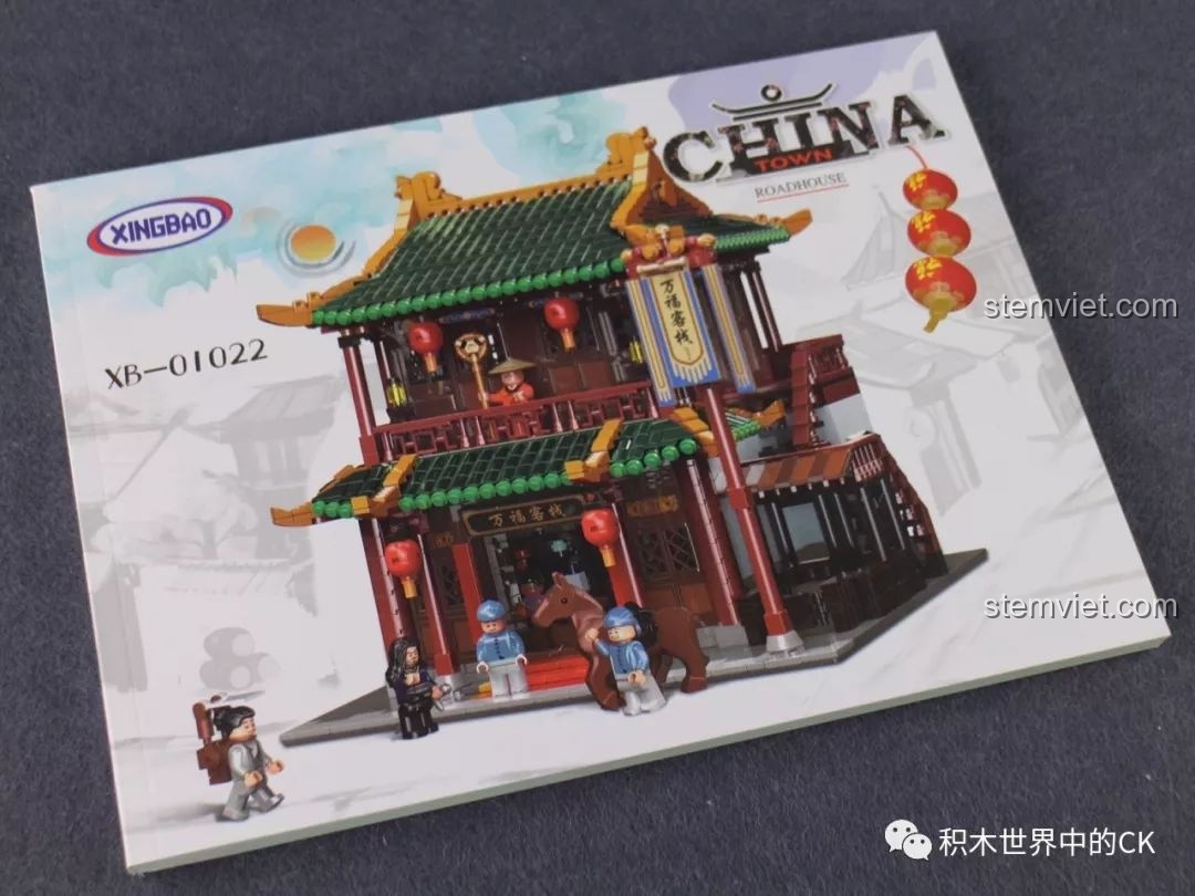 Sách hướng dẫn lắp ráp chi tiết của bộ XINGBAO XB-01022 Vạn Phúc Khách Sạn, in màu sắc nét và dễ hiểu.