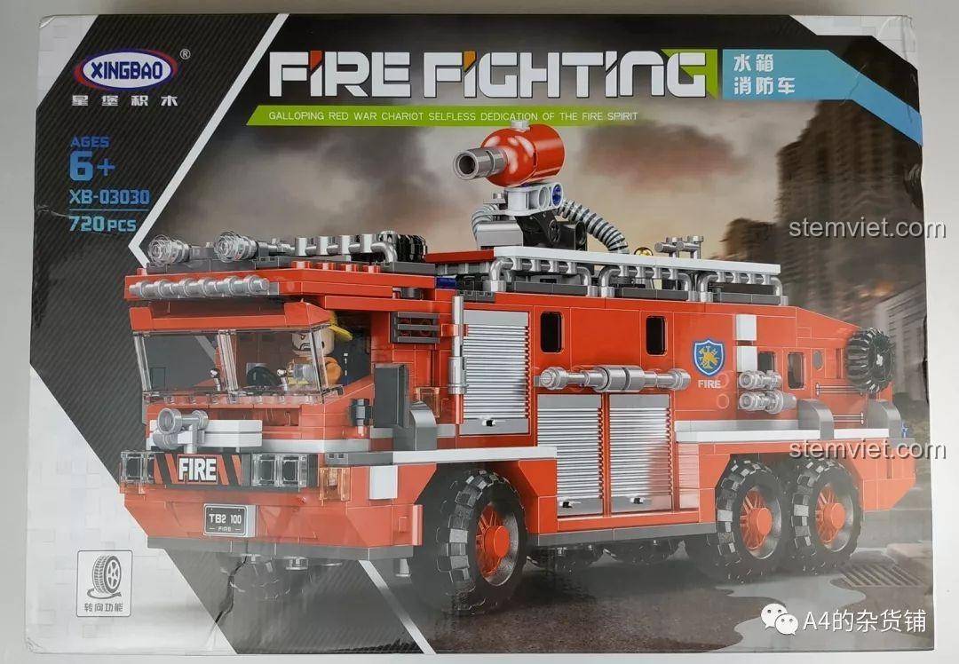 Mặt trước hộp bộ lắp ráp Xe Cứu Hỏa Chữa Cháy Xingbao XB-03030, hiển thị thông tin sản phẩm và hình ảnh xe hoàn chỉnh.