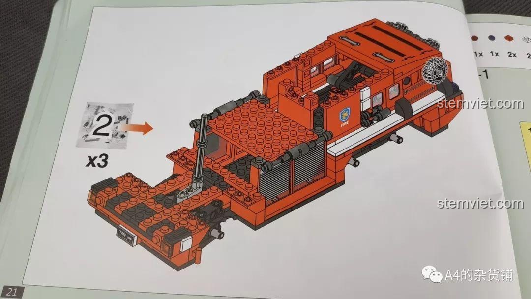 Các túi mảnh ghép được đánh số cho bước 2 của bộ đồ chơi mô hình Xe chữa cháy XB03030 chất lượng cao giá tốt, chứa nhiều chi tiết thân xe.