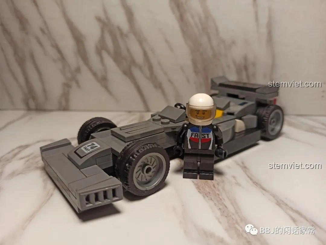 Tổng quan bộ lắp ráp Xe đua biến hình QL0714 của Zhegao, hai mẫu xe và minifigure