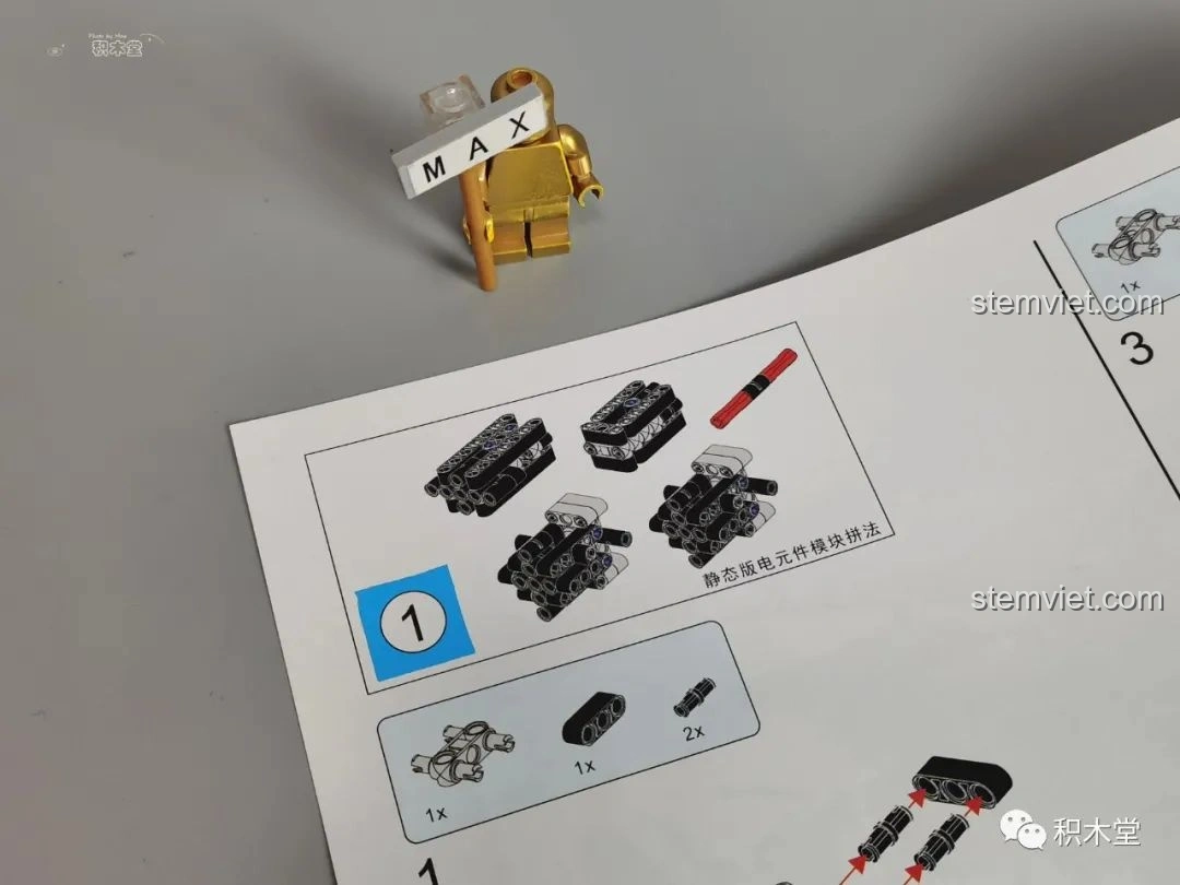 Trang đầu tiên của sách hướng dẫn bộ Feifan F10002 Lamborghini Aventador SVJ Roadster, chỉ dẫn sử dụng túi số 1.