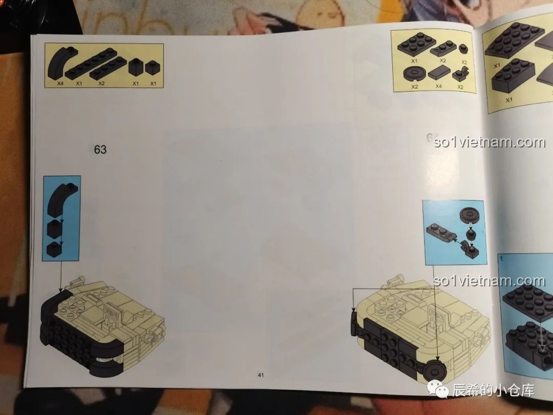 Một trang trong sách hướng dẫn của Sluban M38-B0851 có bố cục quá trống trải và ít chi tiết.