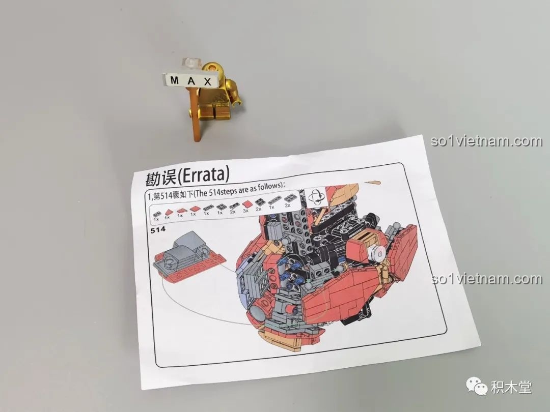 Trang sửa lỗi hướng dẫn lắp ráp KBOX V5004 Giáp Chống Hulk MK44 tại bước 514, thể hiện sự minh bạch của hãng. Review KBOX V5004 Robot Anti-Hulk có trách nhiệm.