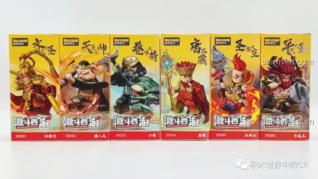 Sáu hộp minifigure riêng lẻ của bộ Decool Kích Đấu Tây Du, gồm Tôn Ngộ Không, Trư Bát Giới, Sa Tăng, Đường Tăng, Hồng Hài Nhi và Ngưu Ma Vương.