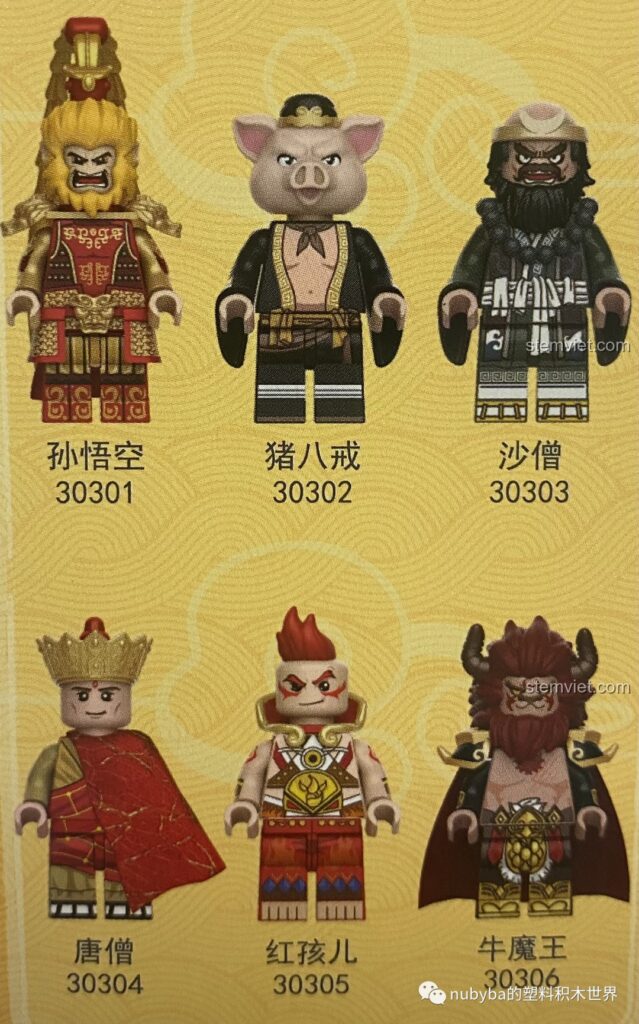 Toàn cảnh bộ sưu tập 6 minifigure Kích Đấu Tây Du Decool gồm Tôn Ngộ Không, Trư Bát Giới, Sa Tăng, Đường Tăng, Hồng Hài Nhi và Ngưu Ma Vương.