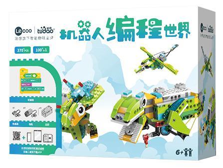 Bộ lắp ráp robot lập trình Tudao TD-ROBOT, đồ chơi giáo dục STEM cho bé trai và bé gái 6 tuổi, giá tốt