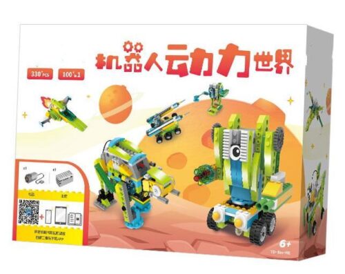 Bộ lắp ráp robot động lực Tudao TD-Robot-KJ, đồ chơi giáo dục STEM cho bé trai 6-12 tuổi, hộp sản phẩm chất lượng cao, giá tốt.