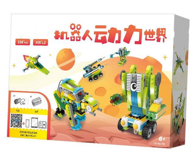 Bộ lắp ráp robot động lực Tudao TD-Robot-KJ, đồ chơi giáo dục STEM cho bé trai 6-12 tuổi, hộp sản phẩm chất lượng cao, giá tốt.