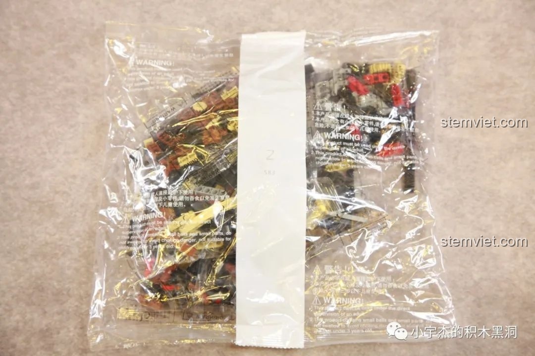 Túi chi tiết số 2 của bộ đồ chơi lắp ghép Xe du lịch Volkswagen T1 cho con trai 14 tuổi.