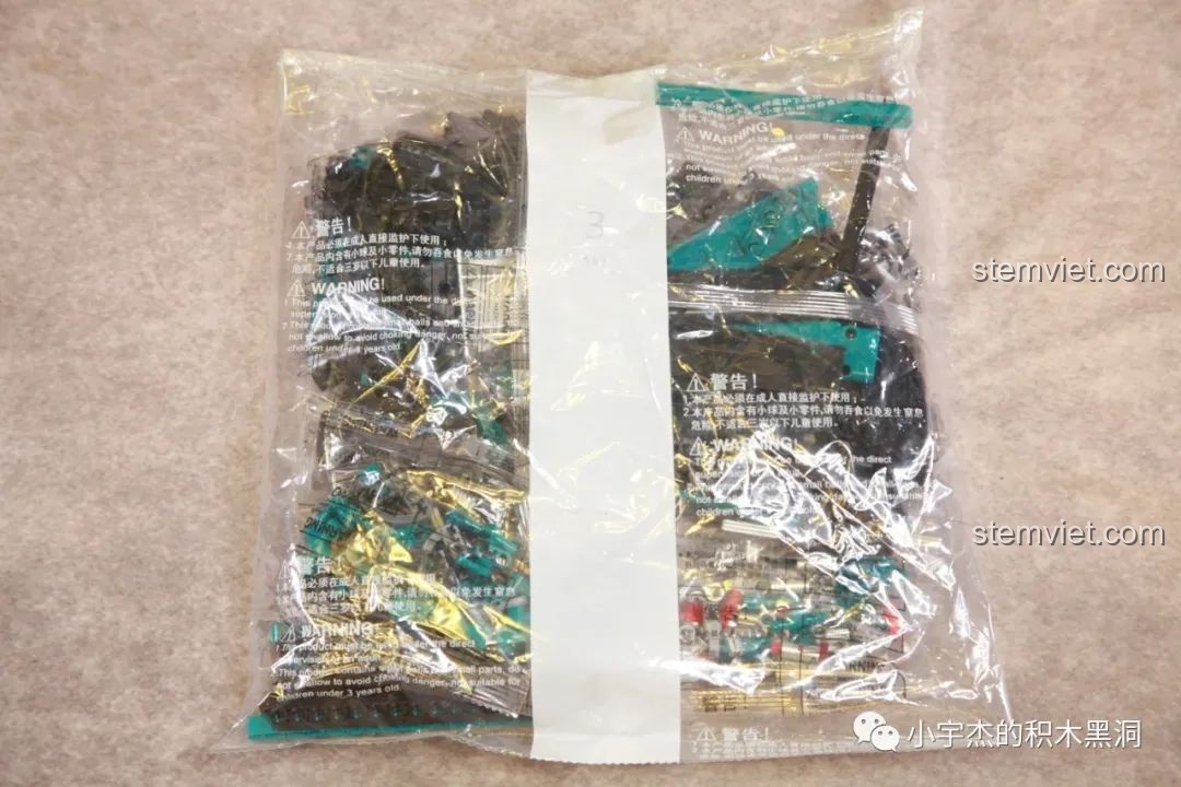 Túi chi tiết số 3 của bộ lắp ráp Mô hình xe Volkswagen T1, chứa các mảnh ghép màu xanh ngọc.