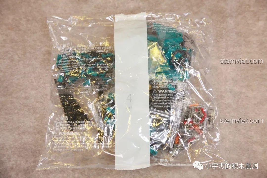 Túi chi tiết số 4 của bộ đồ chơi mô hình Xe Cắm Trại Volkswagen T1 10510 giá bình dân.