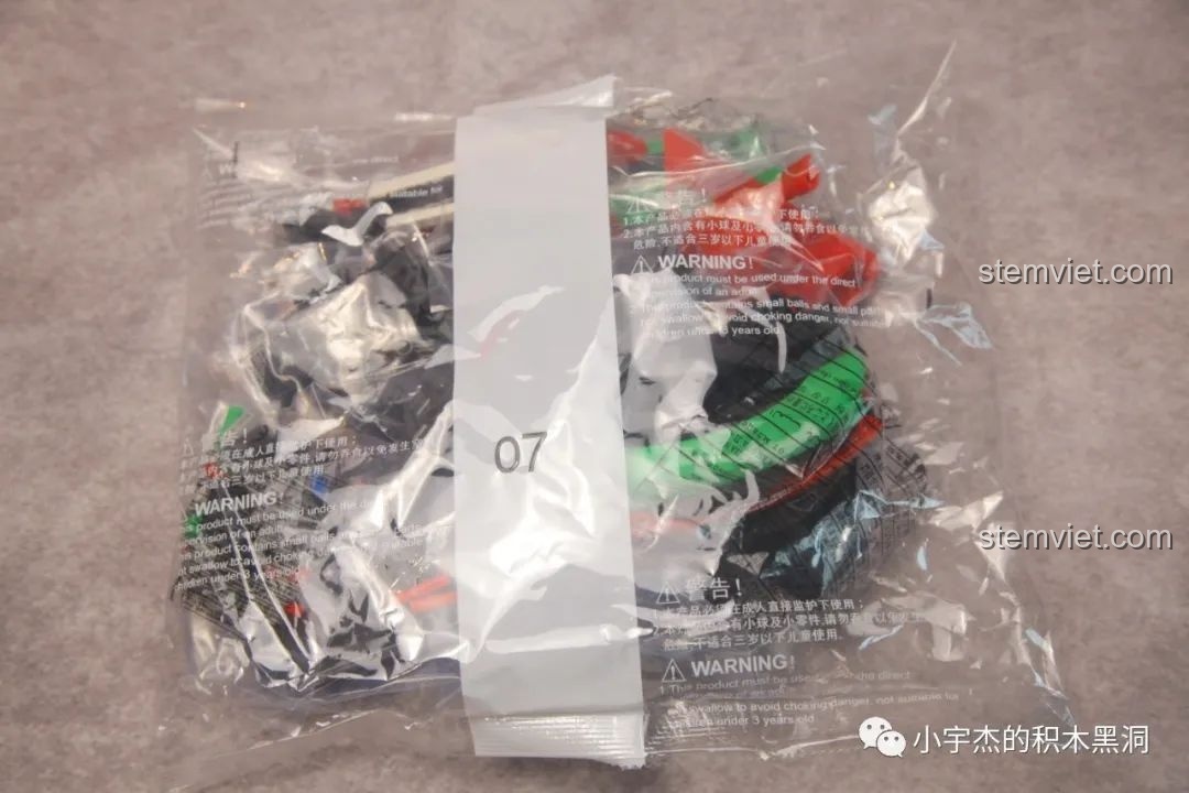 Túi chi tiết số 7 của bộ K-box 10222, chứa các mảnh ghép để hoàn thiện phần mui xe và các chi tiết ngoại thất khác.