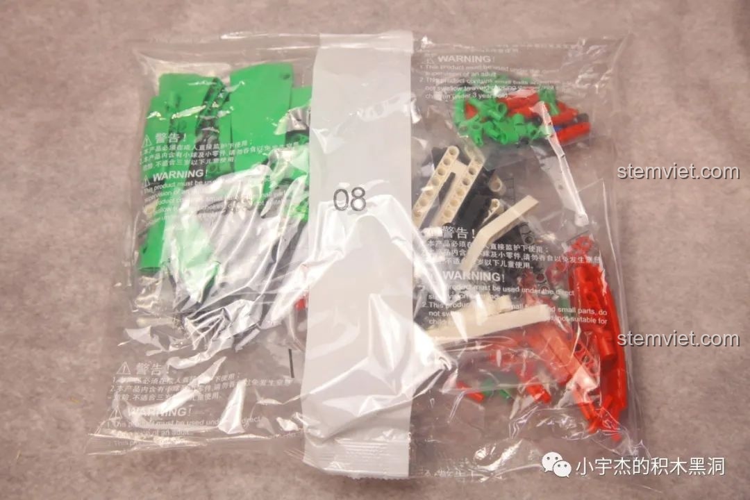 Túi chi tiết số 8, túi cuối cùng của bộ K-box 10222, chứa các mảnh ghép cho cánh gió và các chi tiết hoàn thiện.